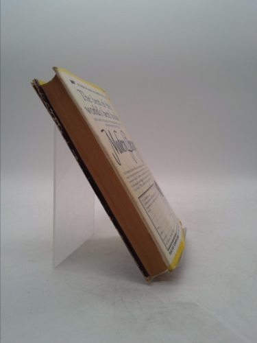 Actual Product Display 2