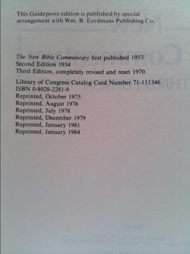 Actual Product Display 2