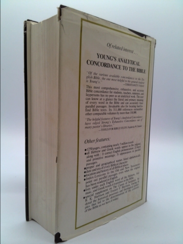 Actual Product Display 3