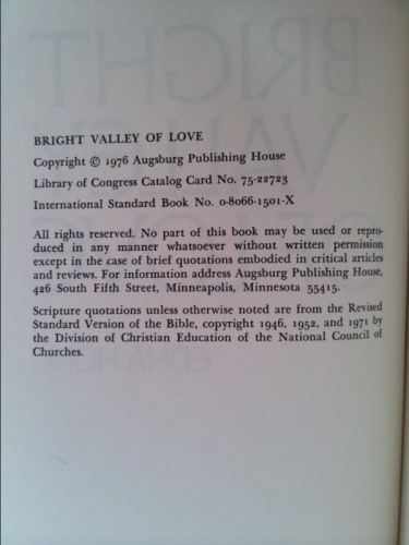 Actual Product Display 2