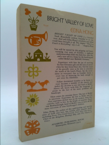 Actual Product Display 3