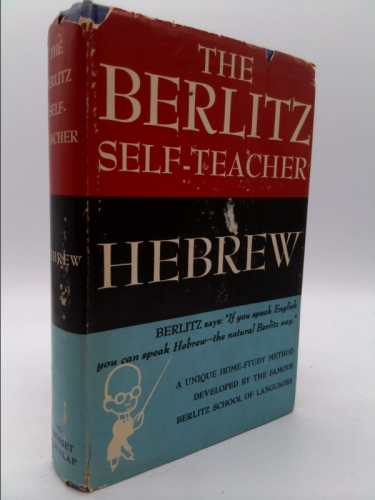 THE BERLITZ SELF-TEACHER HEBREW
