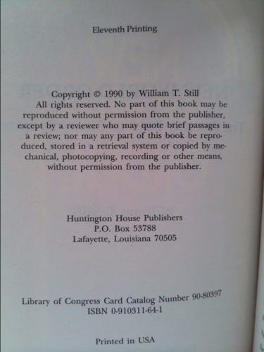 Actual Product Display 2