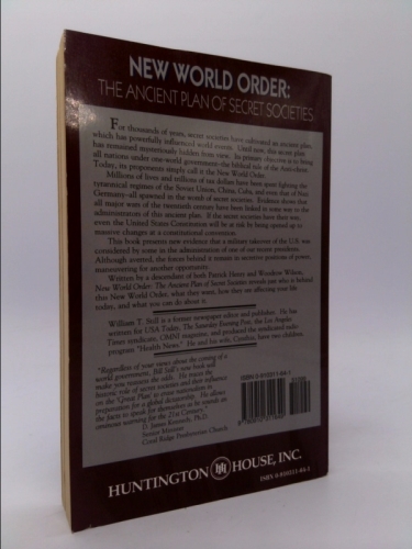 Actual Product Display 3