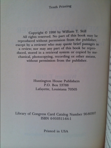 Actual Product Display 2