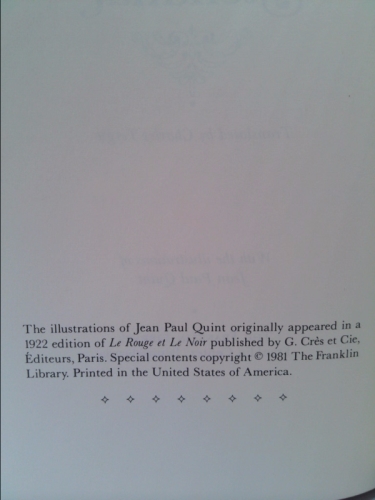 Actual Product Display 2