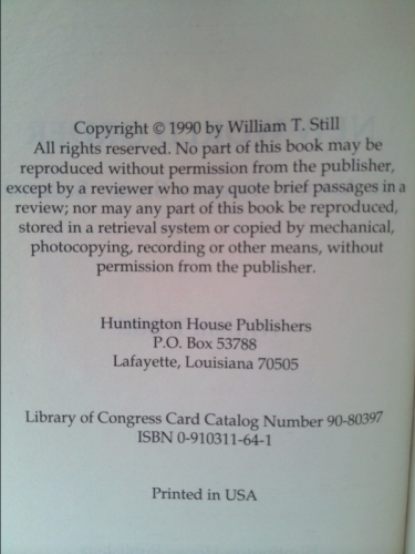 Actual Product Display 2