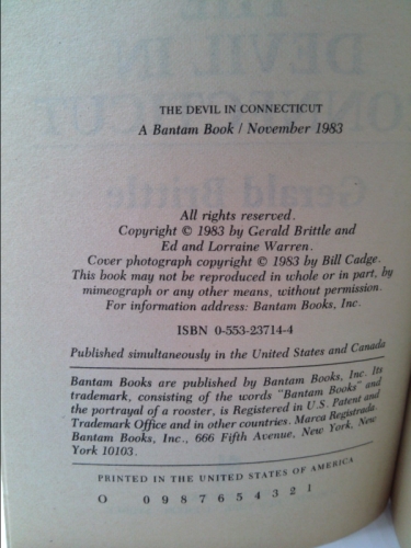 Actual Product Display 2