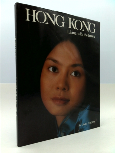 Hong Kong: Living with the future