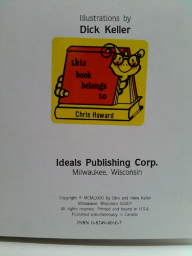 Actual Product Display 2