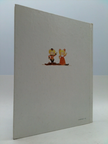 Actual Product Display 3