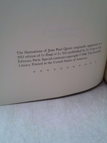 Actual Product Display 2