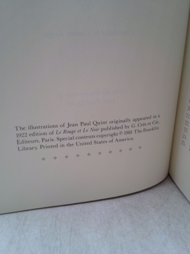 Actual Product Display 2