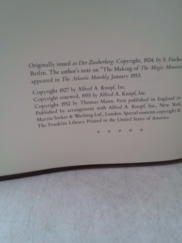 Actual Product Display 2