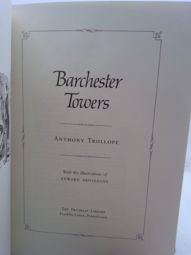 Actual Product Display 3