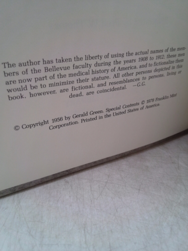 Actual Product Display 3