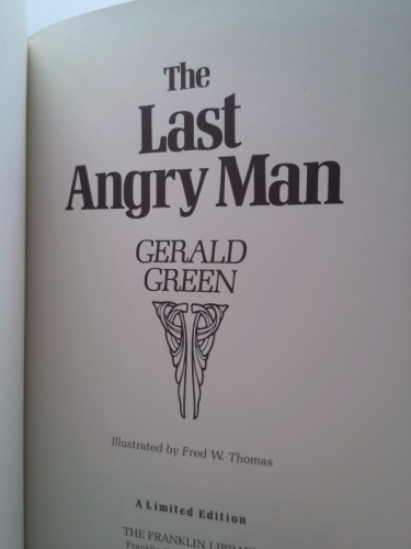 Actual Product Display 4