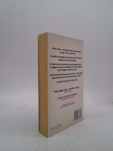 Actual Product Display 4