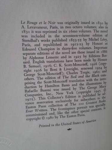 Actual Product Display 2