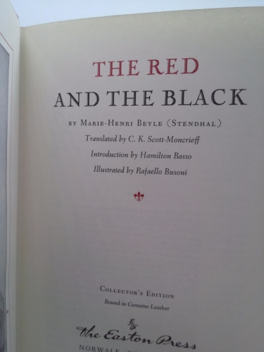 Actual Product Display 3