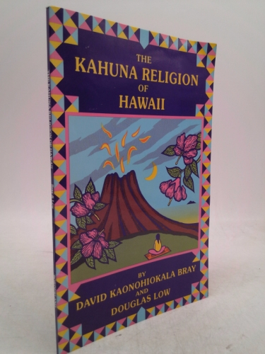 Kahuna Religion of Hawaii