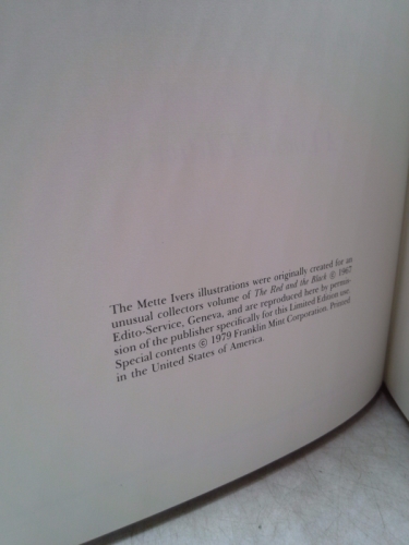 Actual Product Display 2