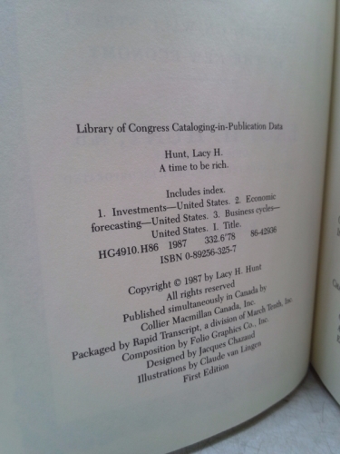 Actual Product Display 2