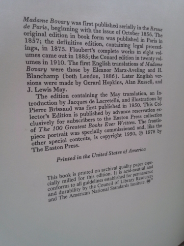 Actual Product Display 2