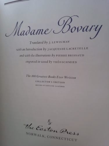 Actual Product Display 3