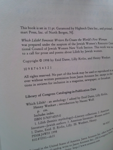 Actual Product Display 2