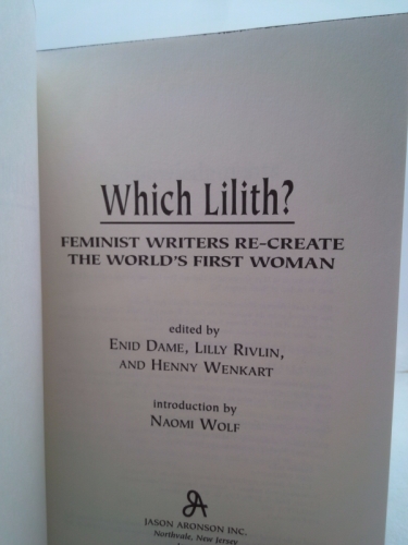 Actual Product Display 3