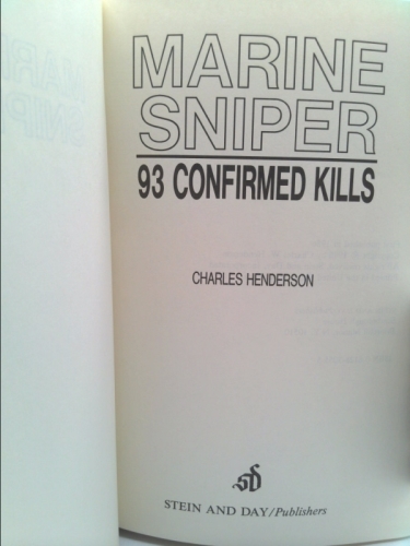 Actual Product Display 2