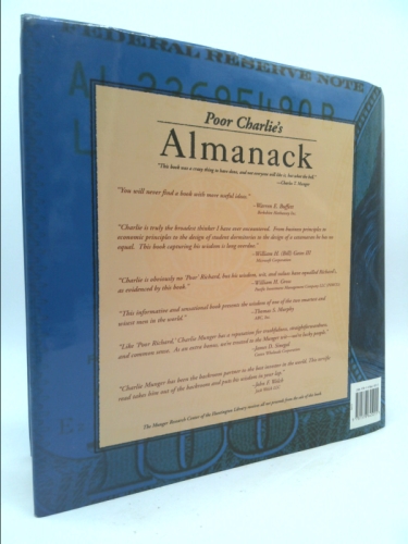 Actual Product Display 3