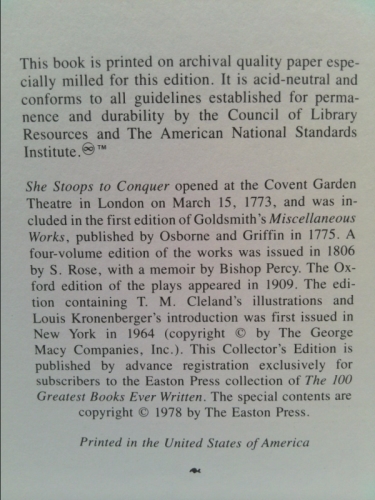 Actual Product Display 2