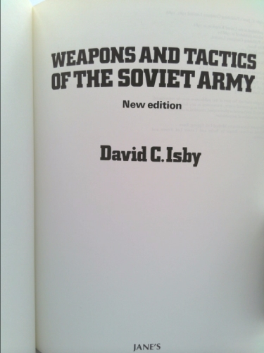 Actual Product Display 2