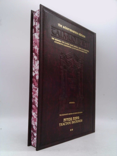 Talmud Bavli: Tractate Bechoros, The Schottenstein Edition (Artscroll)