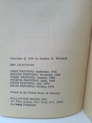 Actual Product Display 2