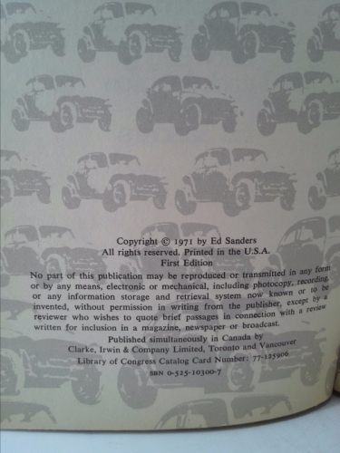 Actual Product Display 2