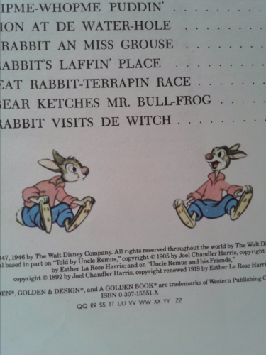 Actual Product Display 2