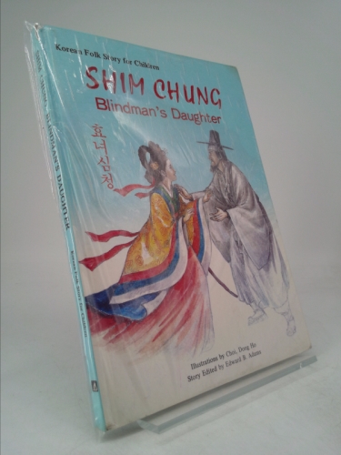 Shim Chung Blindmans Daughter Korean Fol