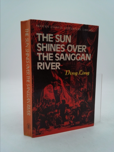 Taiyang zhao zai Sanggan he shang. Guanghua shudian