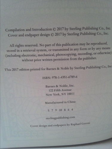 Actual Product Display 2