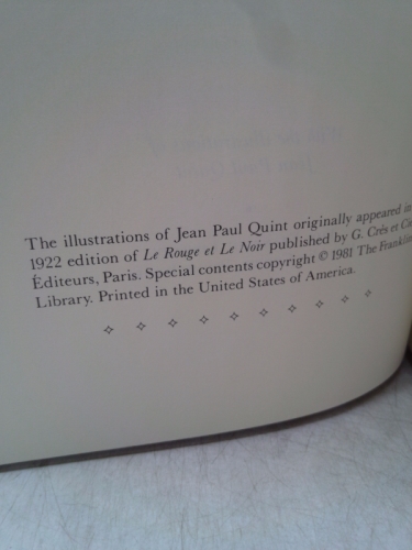 Actual Product Display 2