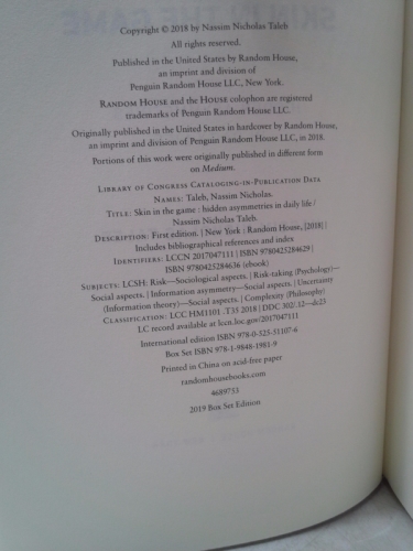 Actual Product Display 2