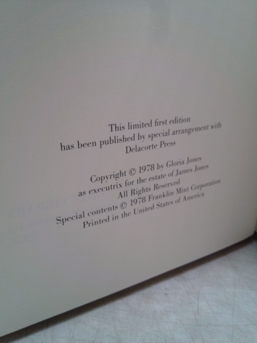 Actual Product Display 2