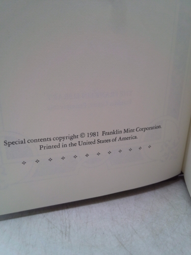 Actual Product Display 2