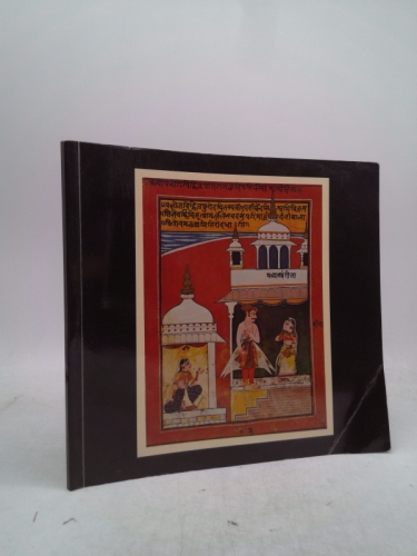 The flute and the brush: Indian paintings from the William Theo Brown and Paul Wonner Collection : an exhibition