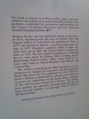 Actual Product Display 2