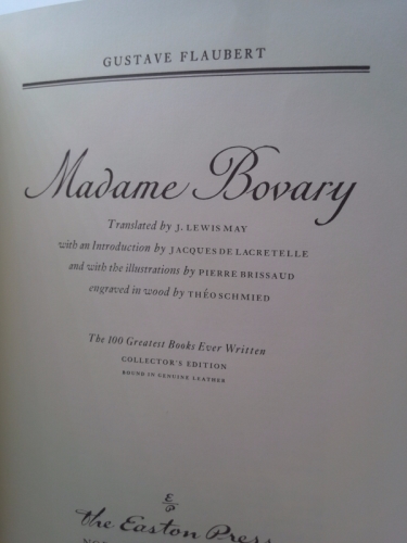 Actual Product Display 3