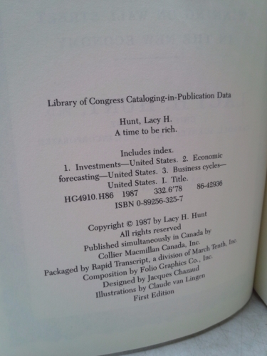 Actual Product Display 2